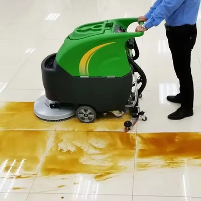 Имя